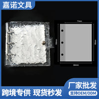 A8 Transparent Wavy Acrylic Loose-Leaf Mini Photo Card Holder Album for Kpop Photocards