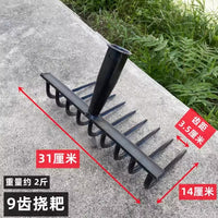 Heavy-Duty Forged Iron Rake for Leaves and Weeds, Curved Tine Garden Tool