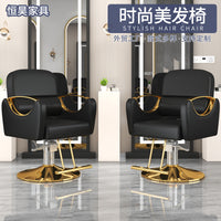 Reclining Hydraulic Barber Chair with PU Leather Upholstery for Salon and Hairdressing