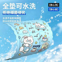 Cooling Gel Pad for Students, Car, Office, and Pets - No Water Injection Needed