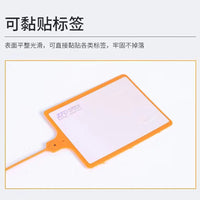 Logistics Express Plastic Tags for Shipping Parcels, Integrated Design, 500-1000 Pieces