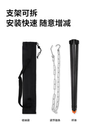 Outdoor 5-Gear Adjustable Tripod Campfire Stand with Telescopic Aluminum Alloy for Camping and Picnic