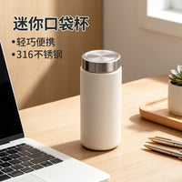 Mini 316 Stainless Steel Vacuum Insulated Water Bottle, 200ml Portable Pocket-Sized Thermos for Kids and Students