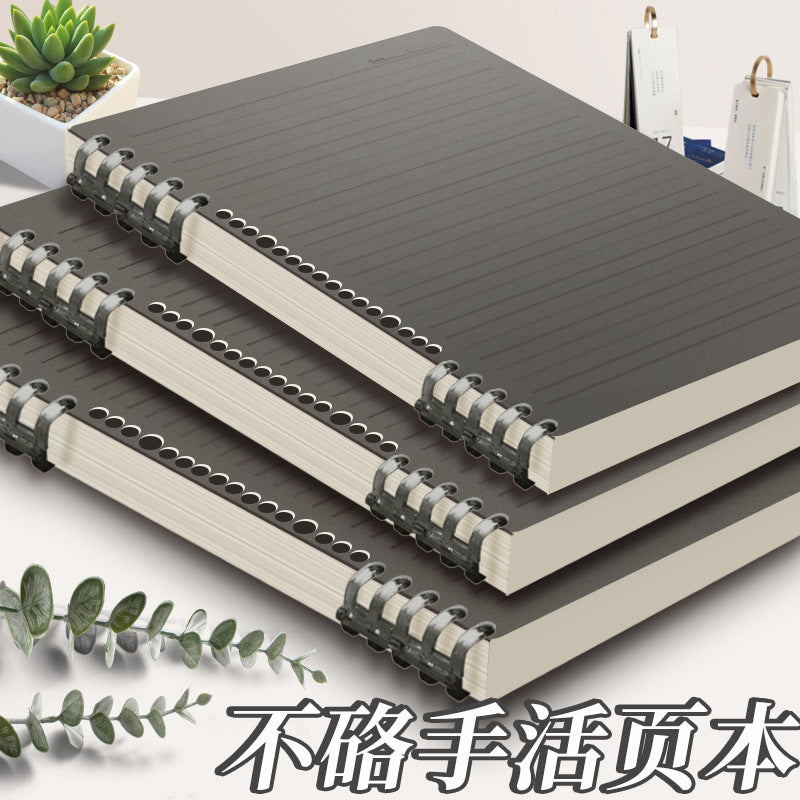 B5/A5 Detachable Coil Notebook for Students, Thickened Loose-Leaf Ring Binder