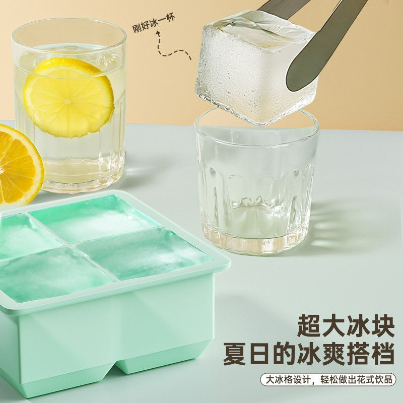 Silicone Ice Cube Tray with Lid, Large Square Ice Mold for Whiskey Cocktails, Food Grade Ice Maker with Storage Box