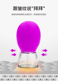 面部走罐器提拉脸部滑罐神器拨筋美容紧致肌肤真空拔罐硅胶刮痧仪