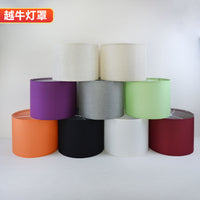 Fabric Lampshade for E27 Floor and Table Lamps - Removable Cover for Hotels & Home Decor