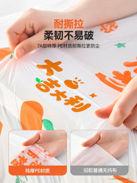 Disposable PE Plastic Appliance Dust Covers for Fans, Rice Cookers, Microwaves, and Other Home Appliances