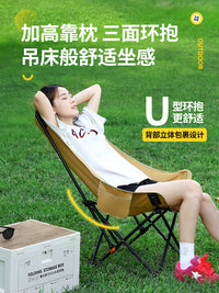 3-Position Adjustable Outdoor Folding Recliner Moon Chair High Back for Camping Beach Lunch Break