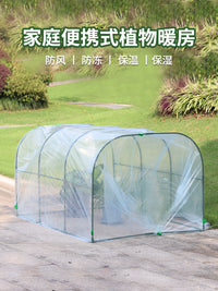 Mini Greenhouse for Plants and Vegetables, Portable Walk-in Hot House for Outdoor Garden, UV Protection, Weatherproof