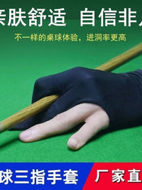 Billiard Pool Cue Glove, 3-Finger Left/Right Hand High Elasticity Club Gloves