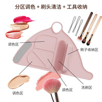 Silicone Multifunctional Makeup Tool Mat Palette Brush Cleaner