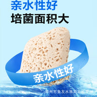 Aquarium Bio Filter Media Biscuits for Nitrifying Bacteria Cultivation