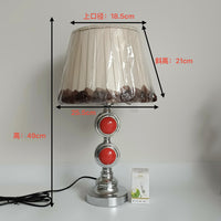 Modern Nordic Iron Art Spherical Table Lamp with LED Bulb for Bedroom Living Room