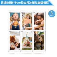 Magnetic Acrylic Photo Frame for Instant Photos and Refrigerator Display, 6x9cm