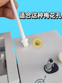 EREN Sewing Machine Dual Needle Thread Spool Pin for Singer 4423 4432 8530 8190 8370