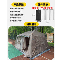 Outdoor Camping Moisture-proof Mat Thickened Ground Sheet Tent Bottom Tarp Picnic Mat