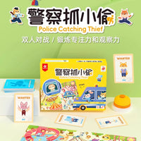 Pinwheel Police Catch Thief Rabbit Ball Game Kids Kindergarten Math Thinking Training Number Sense Enlightenment