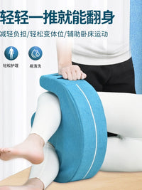 Patient Turning Aid Pillow for Bedridden, Wedge-Shaped Body Positioner