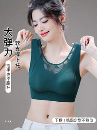Women's Seamless Backless Bralette with Wide Straps