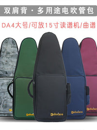 DA4 Large EWI Backpack Thickened Shockproof Portable Travel Hulusi Instrument Bag