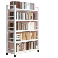 Multi-layer Floor Standing Bookshelf with Guardrail, Thickened Narrow Bookcase for Students and Office
