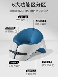 U-Shaped Memory Foam Travel Pillow for Neck Support and Napping
