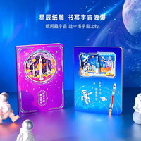 3D Paper Carving Notebook with Intricate Designs, Creative Gift Souvenir
