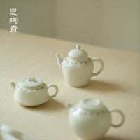 Wabi-Sabi Style Ceramic Gaiwan Teapot Set with Hand-Painted Poetry, Japanese Retro Kung Fu Tea Ceremony