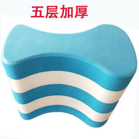 Swimming Leg Float Kickboard for Freestyle Training