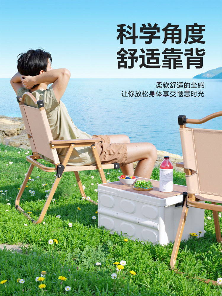 Portable Folding Camping Table and Chair Set with Roll-Up Tabletop for Outdoor Picnics