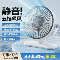 Portable Mini USB Desk Fan for Office, Dorm, Outdoor, and Car