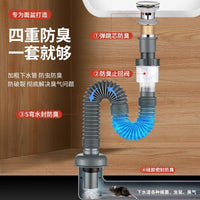 Bathroom Sink Drain Pipe Kit with Anti-Odor Trap and Pop-Up Drainer