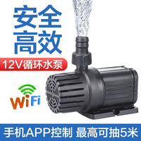 MH Solar-Powered Submersible Fountain Pump for Ponds, Aquariums, and Water Features