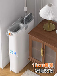 German Flat Mop for Home Use, Hands-Free Washing, Large Mop, 2026 New Model