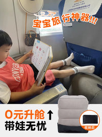 Inflatable Travel Footrest Pillow for Kids & Adults - Adjustable Height Leg Rest Cushion for Airplanes, Trains, Cars