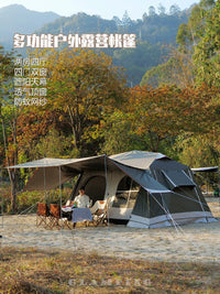Automatic 2-Room 1-Hall Family Camping Tent with Sun Protection and Rainproof Features