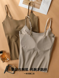 Women's Ice Silk Camisole with Built-in Bra Pads, Seamless Tank Top for Summer