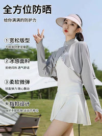 Women's UV Protection Ice Silk Sun Protection Shawl Cardigan for Summer