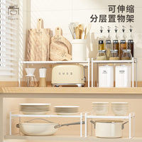 Retractable Kitchen Countertop Storage Shelf Cabinet Organizer Rack