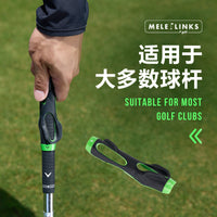 Golf Grip Training Aid for Hand Posture Correction