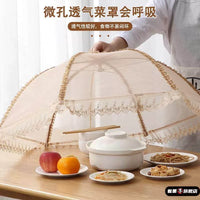 Foldable Food Cover Tent for Dining Table - Anti-Mosquito & Dustproof Mesh
