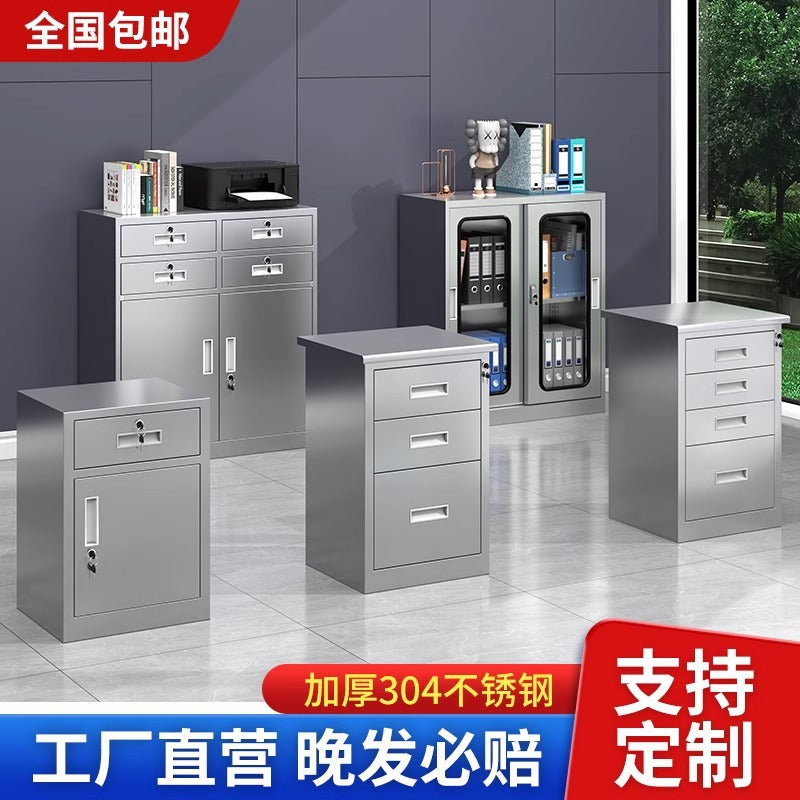 304 Stainless Steel Low Cabinet File Storage Outdoor Garage Tool Cabinet with Drawers and Lock Bedside Table
