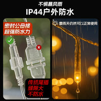 LED Icicle String Lights, 10m-100m, IP44 Waterproof, for Christmas & Halloween Decoration