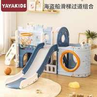 Yayakids Indoor Kids Slide and Climbing Playset with Pirate Ship