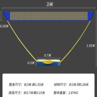 Portable Badminton Net Set for Home and Outdoor Use, 3-Meter Adjustable Height
