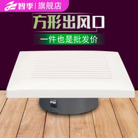Adjustable ABS Air Vent for Indoor Fresh Air Systems with Valve