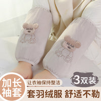 Women's Cute Long Arm Sleeves for Work and Study, Dirt-Resistant Winter Down Jacket Protectors