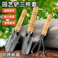 Garden Shovel Trowel Set for Planting, Digging, and Weeding - 3-Piece Heavy Duty Gardening Tools