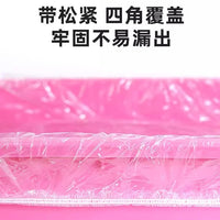 Disposable Pet Cage Liner Films for Rabbits and Guinea Pigs, Thickened Plastic Tray Liners